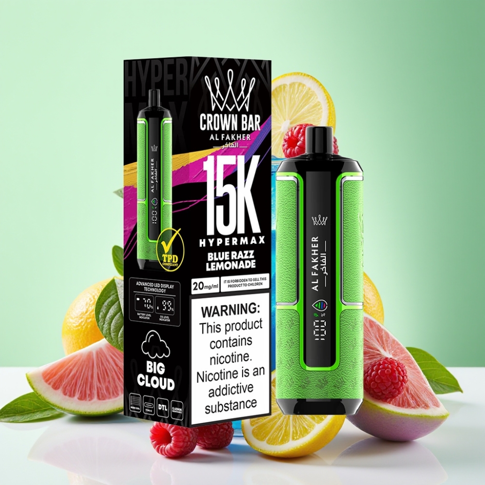 Al Fakher Crown Bar 15K Hypermax Disposable Vape Kit توت أزرق ليمونادة 22مل