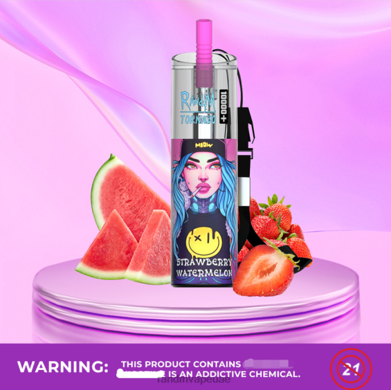 RandM Disposable Vape | الفراولة والبطيخ RandM Tornado 10000 جهاز vape للتحكم في تدفق الهواء 1 قطعة D06F879