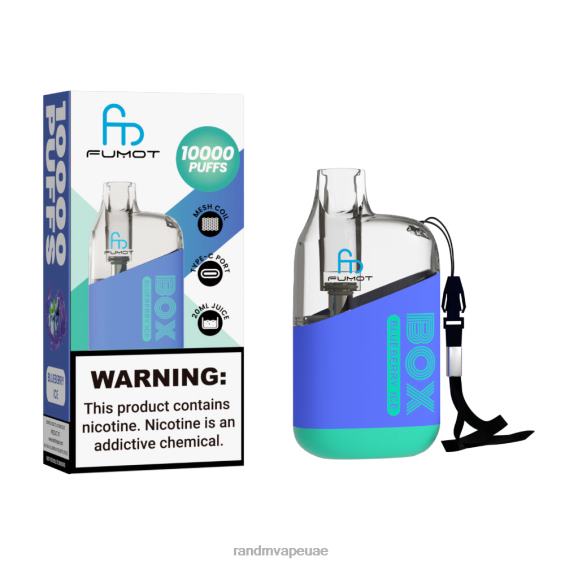 RandM Vape UAE | جليد التوت Fumot Original RandM Tornado Box 10000 جهاز التحكم في تدفق الهواء 1 قطعة D06F891