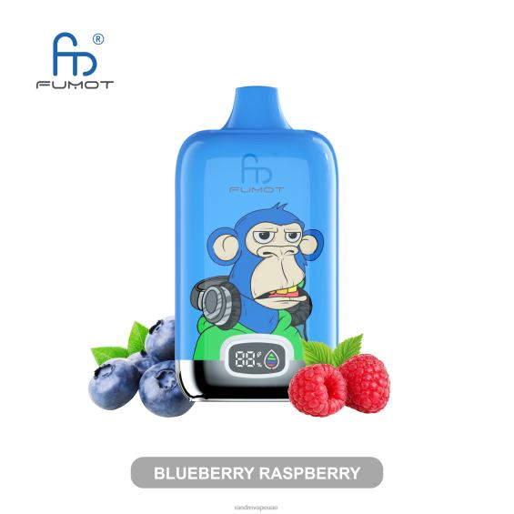 RandM Vape Dubai | توت العليق Fumot Original RandM Digital Box جهاز vape ببطارية 12000 وشاشة سائلة D06F84