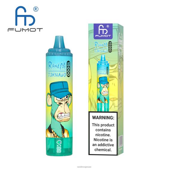 RandM Shop Vape | جليد العنب Fumot RandM Tornado جهاز 15000 فيب بالبطارية وشاشة العرض الاصدار 1 D06F827