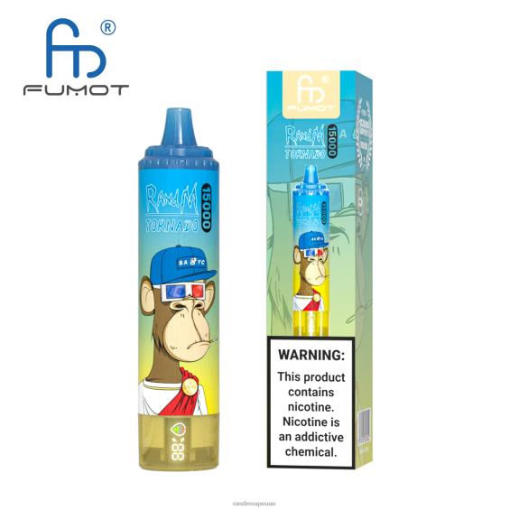 RandM Shop Vape | جليد العنب Fumot RandM Tornado جهاز 15000 فيب بالبطارية وشاشة العرض الاصدار 1 D06F827