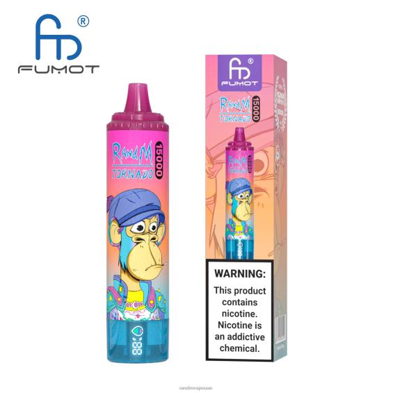 RandM Shop Vape | جليد العنب Fumot RandM Tornado جهاز 15000 فيب بالبطارية وشاشة العرض الاصدار 1 D06F827