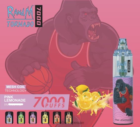 RandM Online Shop | ستروبيري بطيخ RandM Tornado 7000 جهاز التحكم في تدفق الهواء 1 قطعة D06F8178