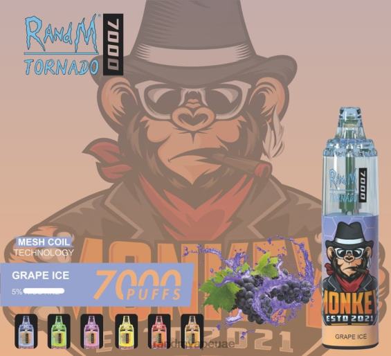 RandM Shop Vape | دونات الفراولة RandM Tornado 7000 جهاز التحكم في تدفق الهواء 1 قطعة D06F8167