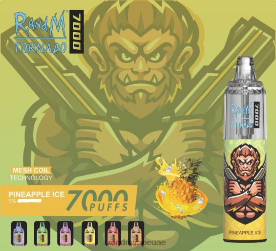 RandM Shop Vape | دونات الفراولة RandM Tornado 7000 جهاز التحكم في تدفق الهواء 1 قطعة D06F8167
