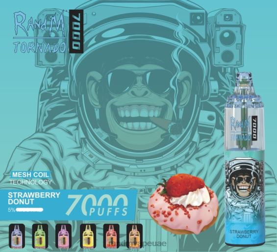 RandM Shop Vape | مخفوق الحليب بالموز RandM Tornado 7000 جهاز التحكم في تدفق الهواء 1 قطعة D06F8177